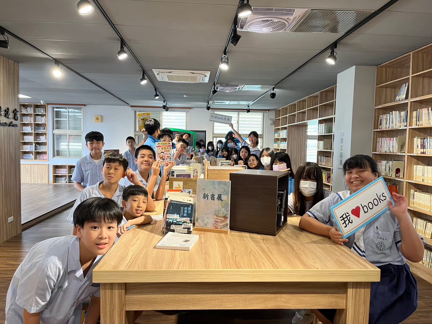 113年新生圖書館利用教育